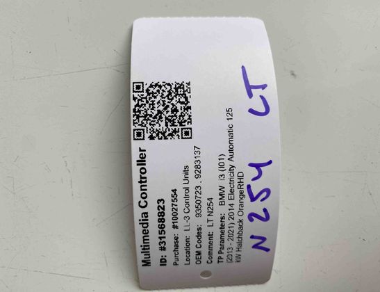 BMW i3 I01 (2013-2024) Multimedia Controller 9350723,9283137 31568823