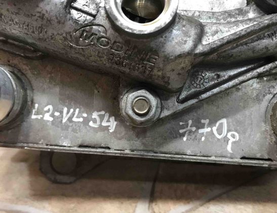 MERCEDES-BENZ C-Class W205/S205/C205 (2014-2023) Eļļas dzesētājs A0995001900 17674797