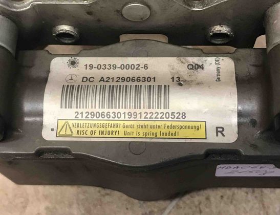 MERCEDES-BENZ E-Class W212/S212/C207/A207 (2009-2016) HOOD ACTUATOR HINGE A2129066301 24040231