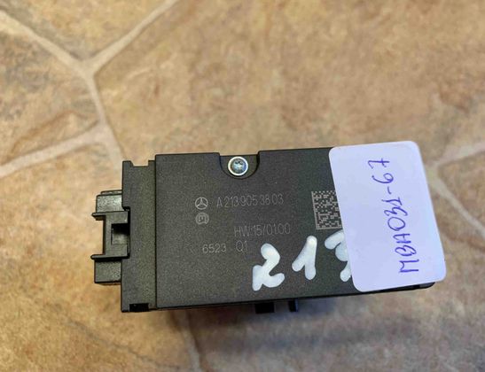 MERCEDES-BENZ E-Class W213/S213/C238/A238 (2016-2024) Stāvbremzes poga A2139053803 24628942