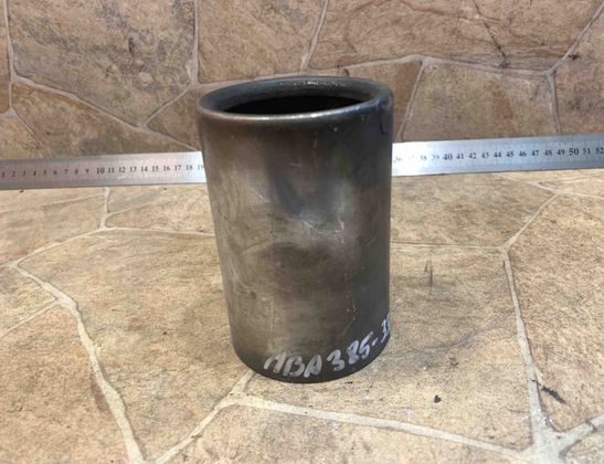 BMW 2 Series Grand Tourer F46 (2018-2023) Izpūtēja gals / uzmava 7622762 29792296