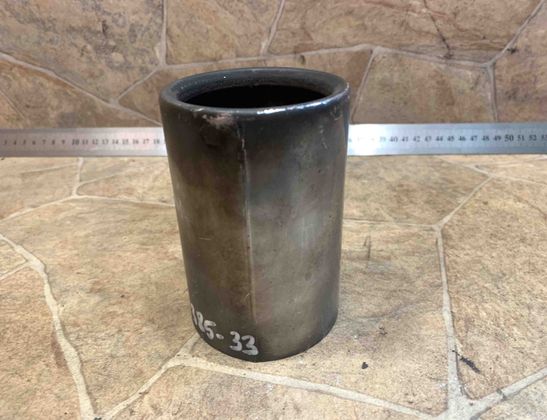 BMW 2 Series Grand Tourer F46 (2018-2023) Izpūtēja gals / uzmava 7622762 29792296