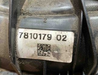 BMW X1 E84 (2009-2015) Intake Manifold 7810179 30414247