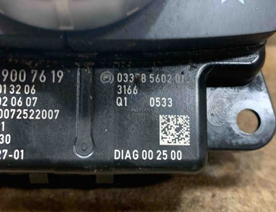 MERCEDES-BENZ E-Class W212/S212/C207/A207 (2009-2016) Дисплей управления навигацией A2129007619 32458336