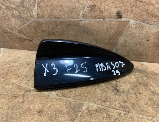 BMW X3 F25 (2010-2017) Antenna 6959147 33058484