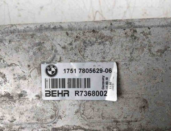 BMW 5 Series F10/F11 (2009-2017) Intercooler Radiator 7805629 31920438