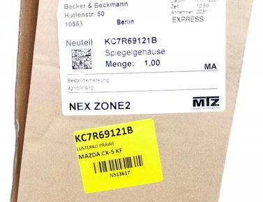 MAZDA CX-5 1 generation (2011-2020) Right Side Wing Mirror KC7R69121B 32771712