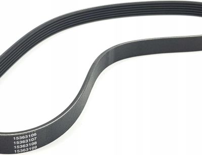 VOLKSWAGEN Passat B3 (1988-1993) Распределительный ремень 028903137AM 32846104