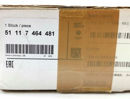 BMW 2 Series F22/F23 (2013-2020) Шланг радиатора охлаждения двигателя левой стороны 51117464481 32850892