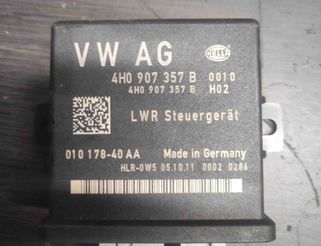 AUDI A4 B8/8K (2011-2016) Блок света 4H0907357B 28576536