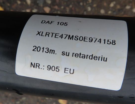 DAF XF (2012-present) СТАБИЛИЗАТОР КАБИНЫ 1664088 32958931