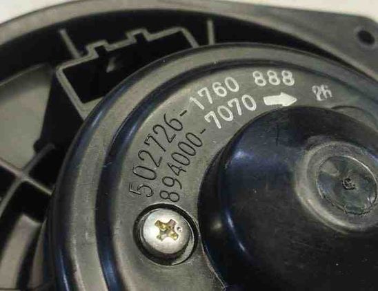 SUBARU Forester SH (2007-2013) Печка салона 502726,894000 21036339