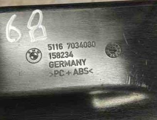 BMW 5 Series E60/E61 (2003-2010) Бардачок 51167034080,158234 21041220