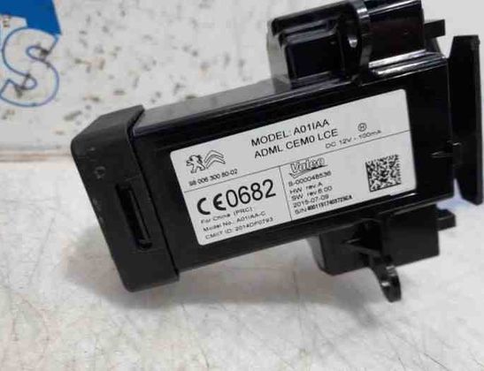 CITROËN C4 Picasso 2 generation (2013-2018) Engine Control Unit ECU 0281031043,9809478580,9806460480,9806066880,9800630080,S000048536,9804067480,1610454780,9812112580,1612809680,1677615280,36448500,BSIN05,1657646380 26874845