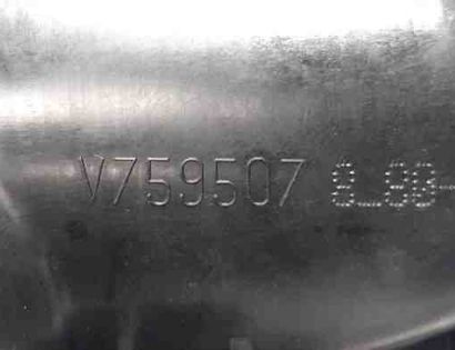 CITROËN C5 2 generation (2008-2017) Ieplūdes kolektors 0361T0,V759507,89846 27745905