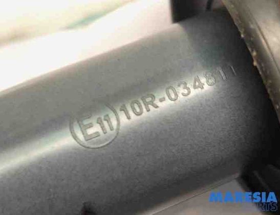 CITROËN C1 1 generation (2005-2016) Augstsprieguma aizdedzes spole 5970C1,597088,90919W2001 27762209