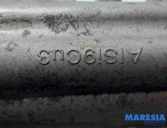 CITROËN C3 2 generation (2009-2016) Eļļas filtra turētājs V758311180,1103S6,V864375780,1103P8,1109AH,9818914980,1629084080 27831303