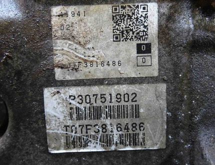 VOLVO S80 2 generation (2006-2020) Коробка передач TF-80SC 22076240