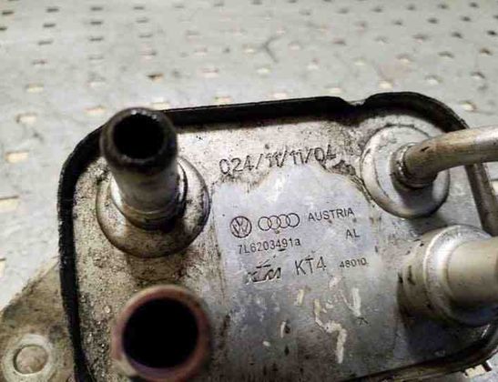 VOLKSWAGEN Touareg 1 generation (2002-2010) Degvielas dzesētājs (radiators) 7L6203491A 26063110