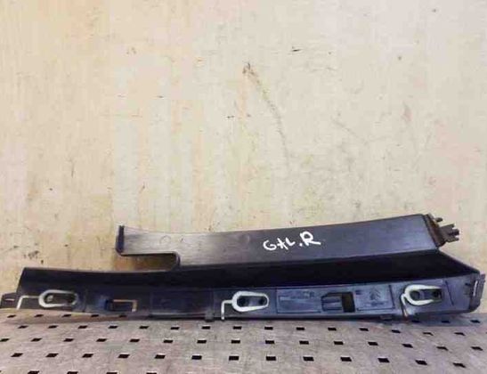 CITROËN C4 Picasso 1 generation (2006-2013) Другие внутренние детали 9684379980 26161005