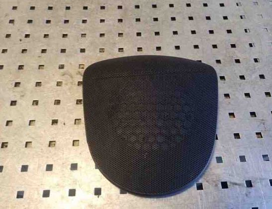 SEAT Altea 1 generation (2004-2013) Loudspeaker cover 5P0867150 26166050
