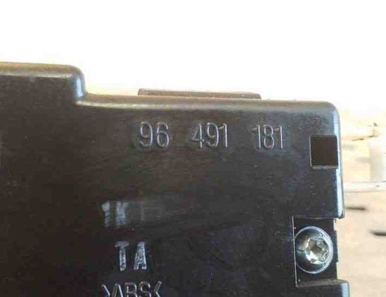 CHEVROLET Captiva 1 generation (2006-2018) Доводчик задней крышки 96491181 26198353