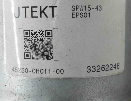 PEUGEOT 107 Peugeot 107 (2005-2014) Электроусилитель руля 452500H01100,33262248,99510500 25610878