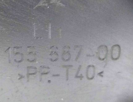 OPEL Signum C (2003-2008) Front Left Headlight 15588700 27814725