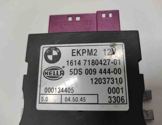 BMW 5 Series E60/E61 (2003-2010) Fuel Pump Control 5DS00944400 31416095