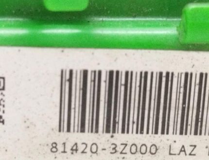 HYUNDAI i40 VF (1 generation) (2011-2020) Замок задней правой двери 814203Z000 33062726