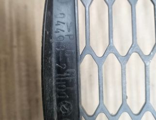 SUZUKI GSX-R Priekšējā iekšējā plastmasa 94498-21H00,9449821H0 32940666