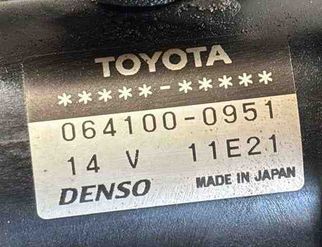 TOYOTA Prius 2 generation (XW20) (2003-2011) Dzesēšanas cirkulācijas motorīts 0641000951 30347699