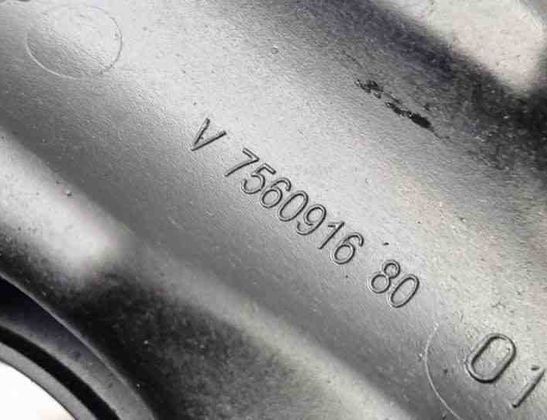 CITROËN C5 2 generation (2008-2017) Vacuum tank V756091680,V7560916 24162901