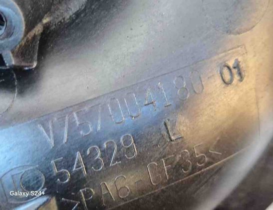 MINI Cooper R56 (2006-2015) Ieplūdes kolektors V757004180,7570041 32598152