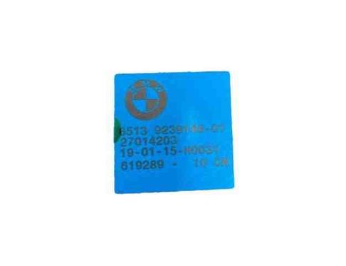 BMW 5 Series F10/F11 (2009-2017) Сабвуфер 9239146,619289,27014203 26563493