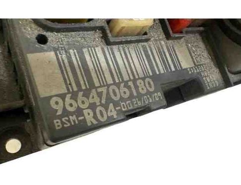 CITROËN Berlingo 2 generation (2008-2023) Блок предохранителей 9664706180 26570098