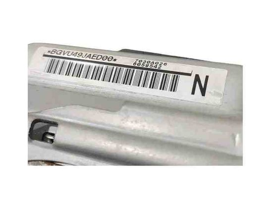 PEUGEOT 4007 1 generation (2007-2012) Vadības paneļa drošības spilvens SRS 7030A026,6059542 26573242