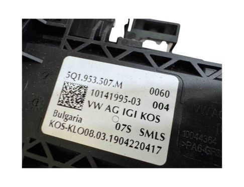 VOLKSWAGEN Golf 7 generation (2012-2024) Indicator Wiper Stalk Switch 5Q1953507M 29976550