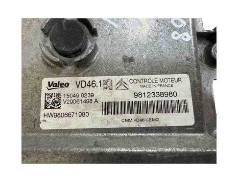 PEUGEOT 308 3 generation (2021-2023) Блок управления двигателем 9812338980 30434736
