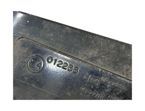 MITSUBISHI Grandis 1 generation (2003-2011) Priekšējo labo durvju spogulis 022288,012233 32813809