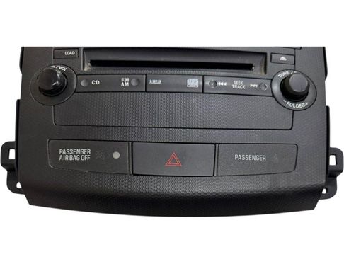 MITSUBISHI Outlander 2 generation (2005-2013) Navigation Control Knob 3854044,8002A067XA,6L05A 32814513