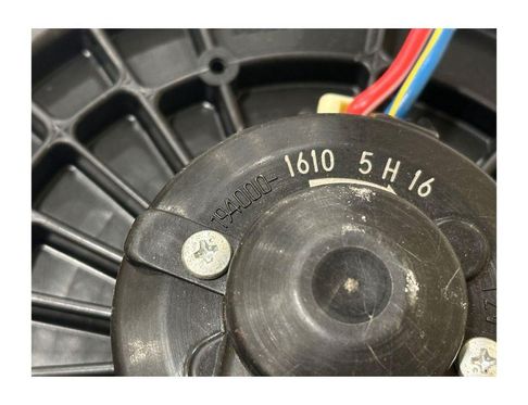 MITSUBISHI Grandis 1 generation (2003-2011) Interior Heater 1940001610 32974987