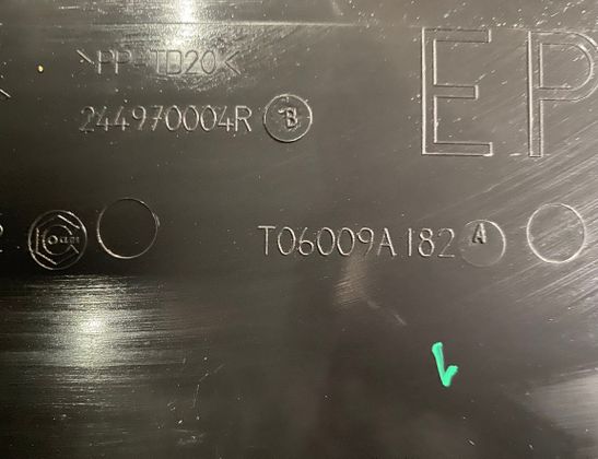 OPEL Vivaro B (2014-2019) Battery Cover 244970004R 32979328