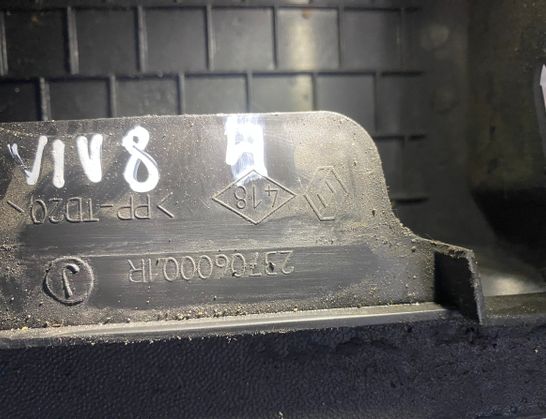 OPEL Vivaro B (2014-2019) Battery Cover 237060001R 33008832