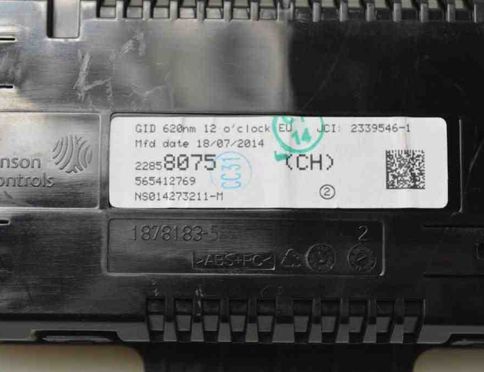 OPEL Zafira C (2012-2016) Екран навигаций 22858075 27980796