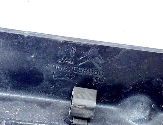 PEUGEOT 3008 1 generation (2010-2016) Front Right Bonnet Hinge 9682598980 17154919