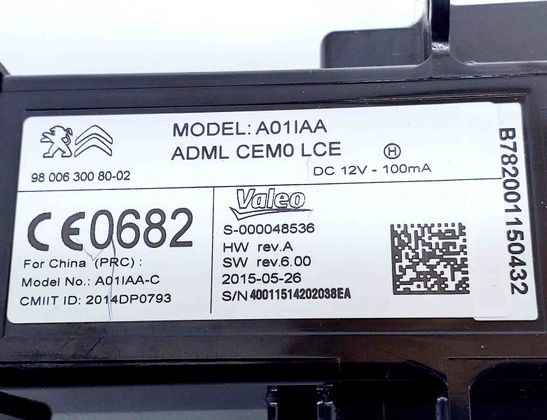 CITROËN C4 Picasso 2 generation (2013-2018) Aizdedzes atslēga 9800630080 23537758