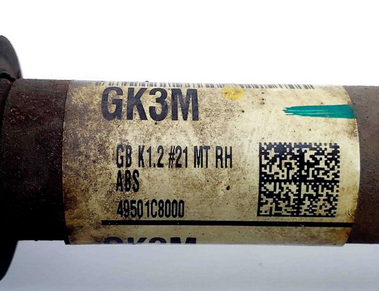 HYUNDAI i20 IB (2 generation) (2014-2020) Priekšējā labā pusass 49501C8000 23906276