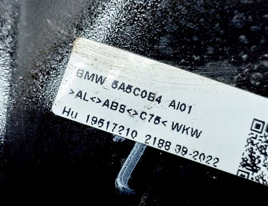 BMW i4 1 generation (2021-2024) Rear Right Fender Molding 5A5C0B4 33009336