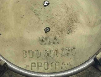 AUDI A8 D3/4E (2002-2010) Отделка отсека запасного колеса 8D0601170 29123774